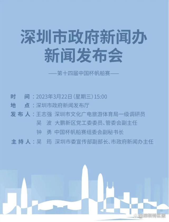 而影片中的金喜妹因职业引发偏见，致使外界对她冷眼相待，即使在真相无法辨清的情势下，也既定她就是凶手，这也致使金喜妹痛下决心“宁做恶女，不做弱女”，成为人们口中疯癫，甚至极端、病态，愿意“为爱赴死”的“恶女”角色